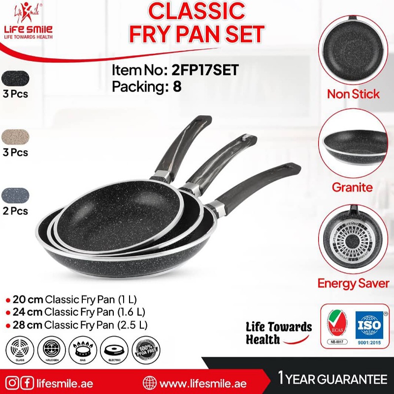 سرویس تابه گرانیتی لایف اسمایل ۳ پارچه