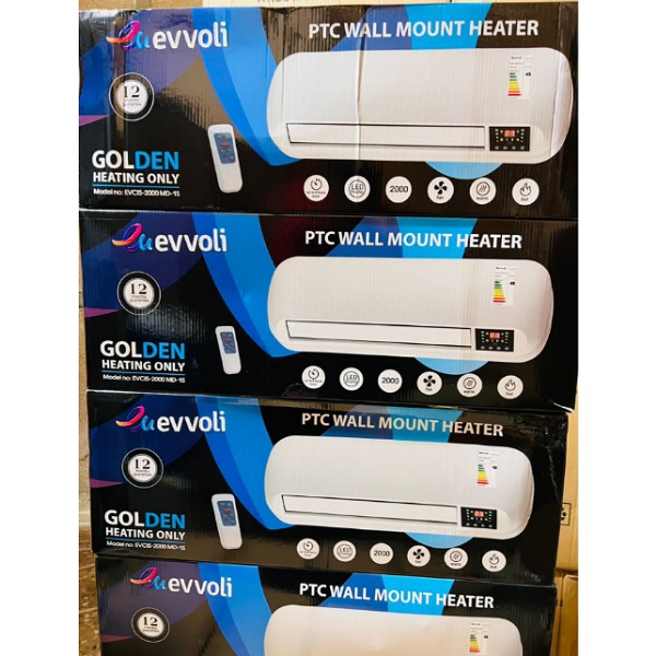 پنل بخاری دیواری برند ایوولی