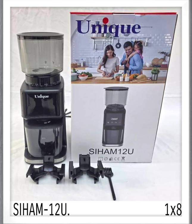 اسیاب قهوه یونیک اصلی مدل SIHAM-1۲U