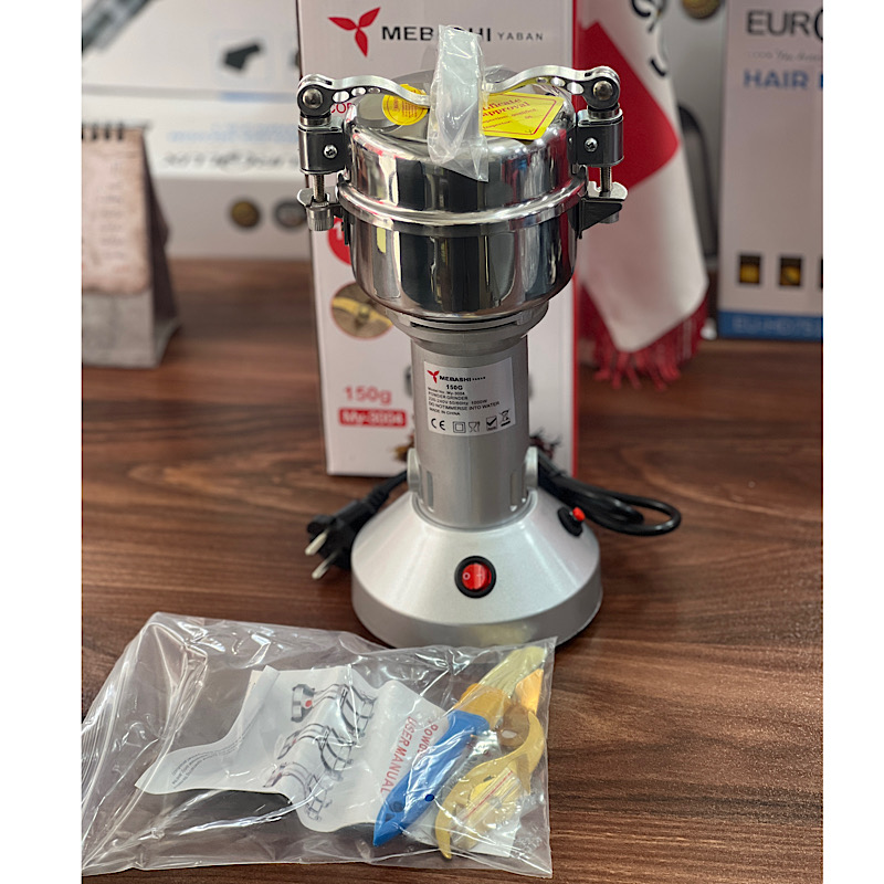 آسیاب صنعتی آشپزخانه برند مباشی ۱۵۰ گرمی