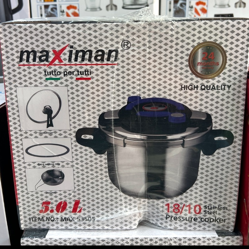 زودپز کلیپسی ماکسیمان مدل MAX-۵۳۵۰۵